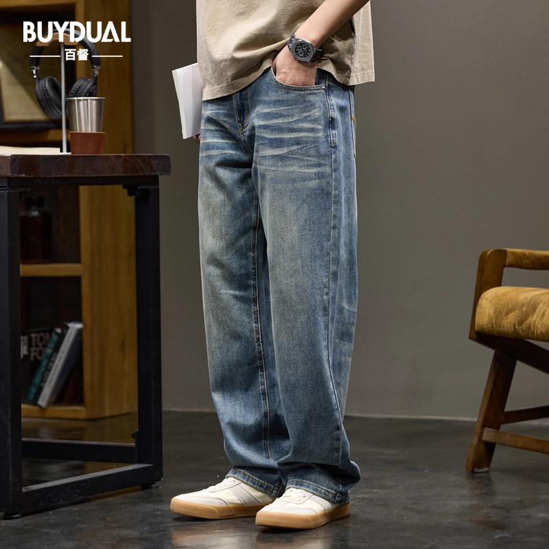 BUYDAUL