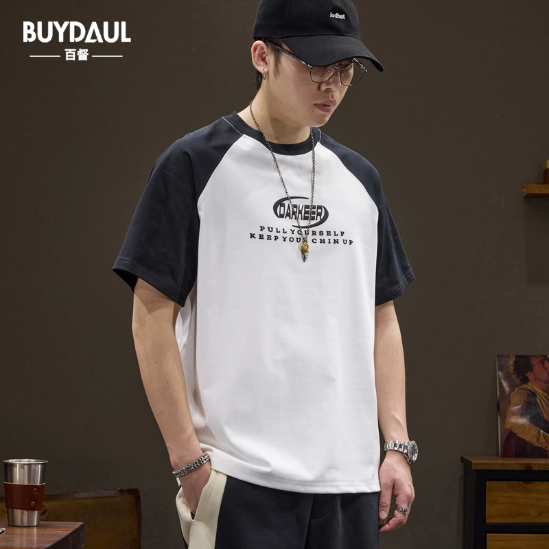 BUYDAUL T