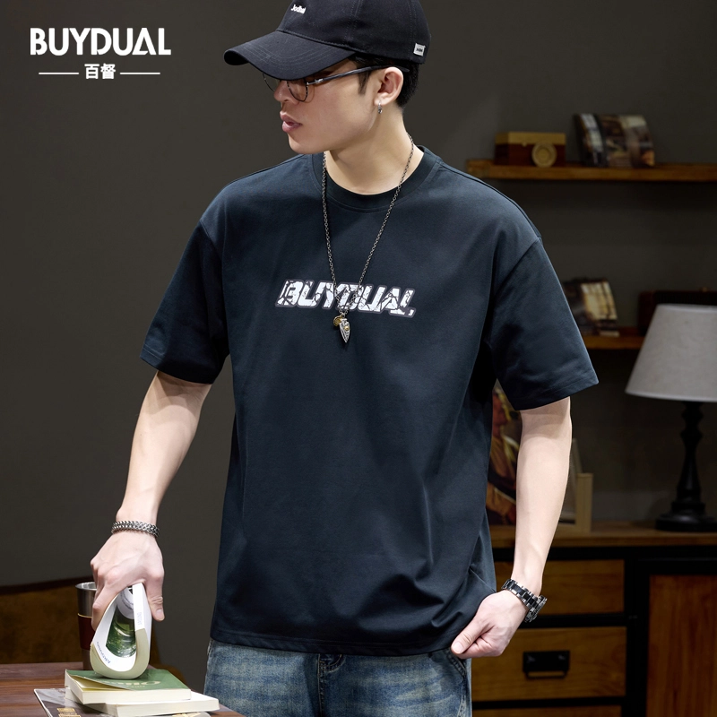 BUYDAUL T