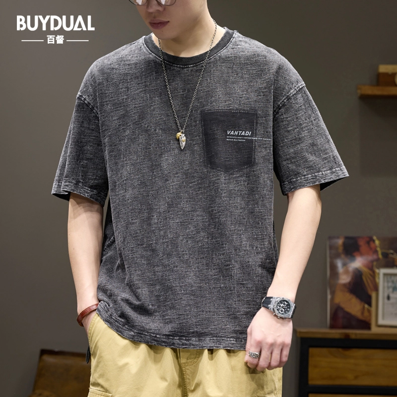 BUYDAUL T