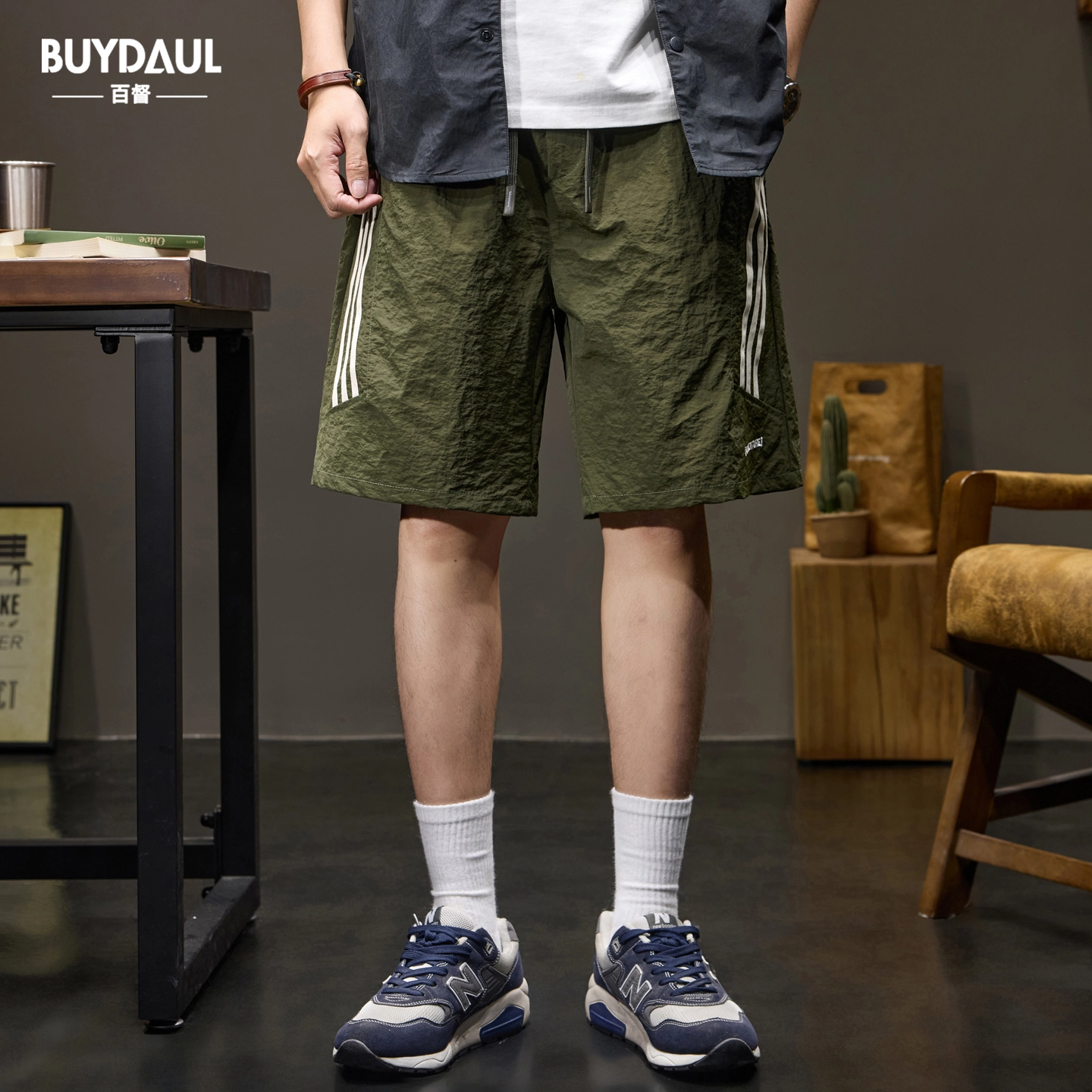 BUYDAUL