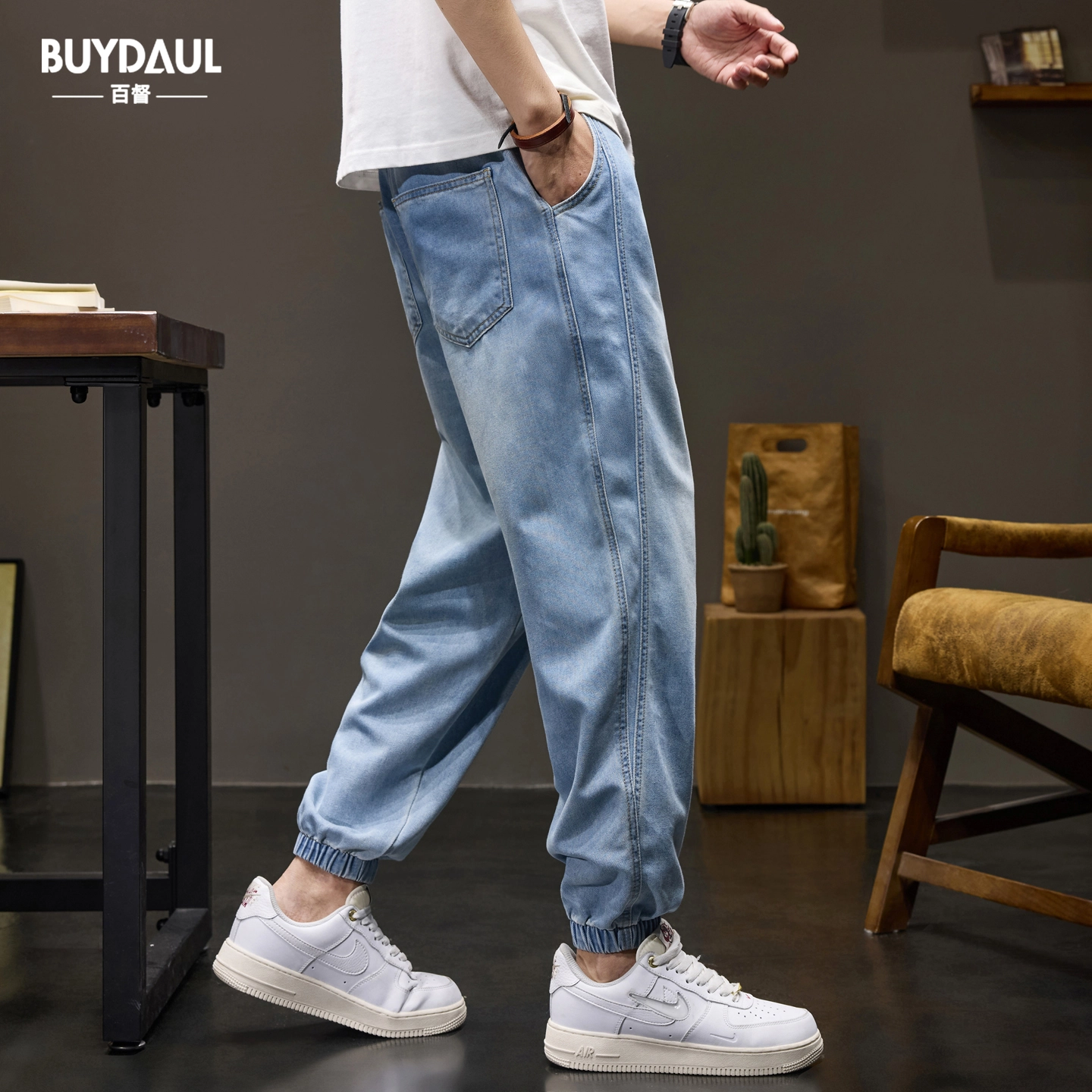 BUYDAUL