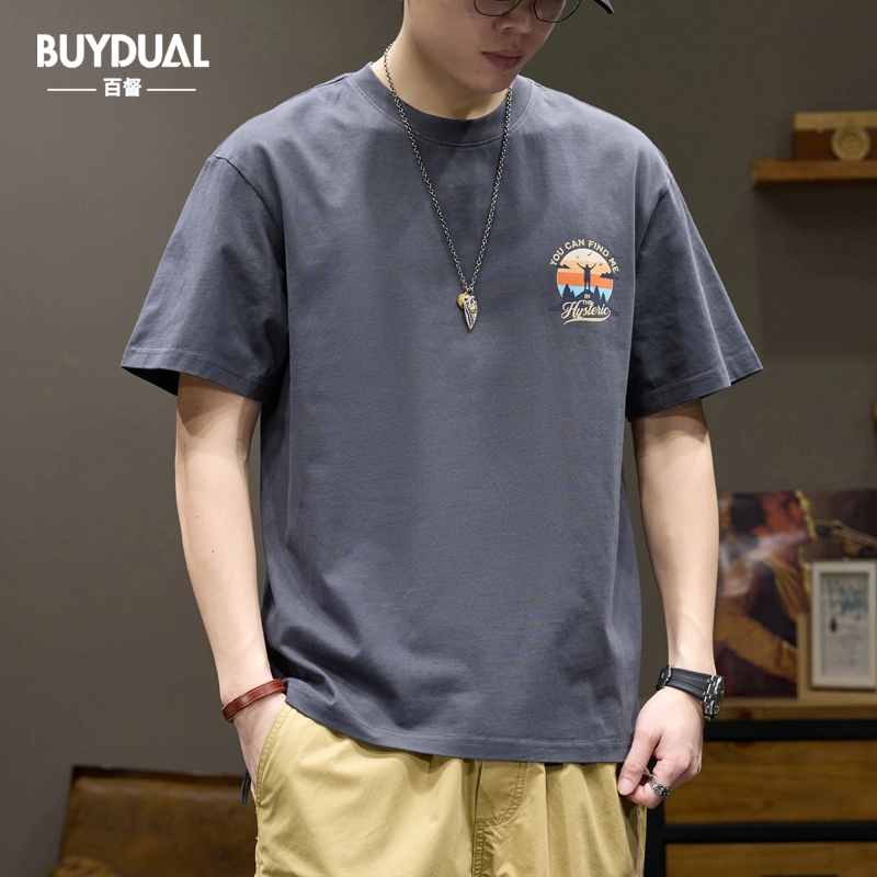 BUYDAUL T