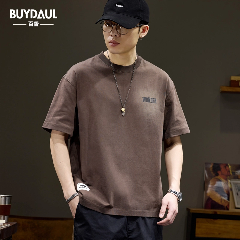 BUYDAUL TT