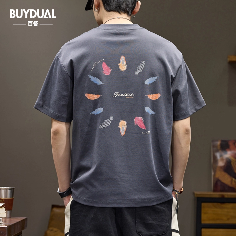BUYDAUL T