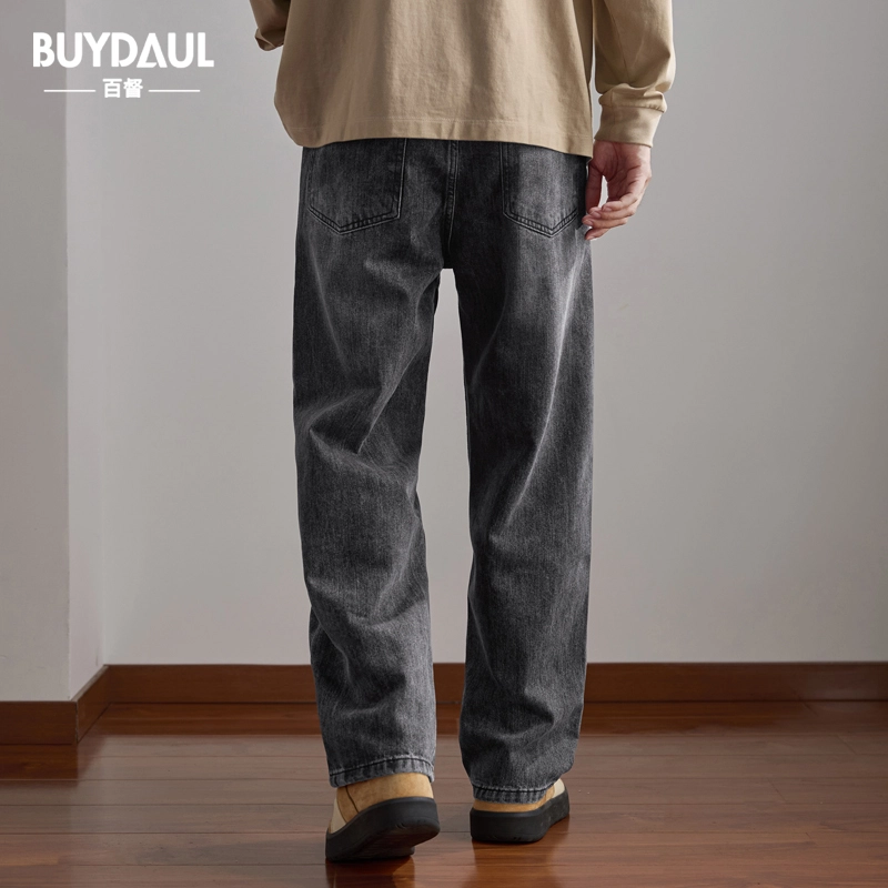 BUYDAUL