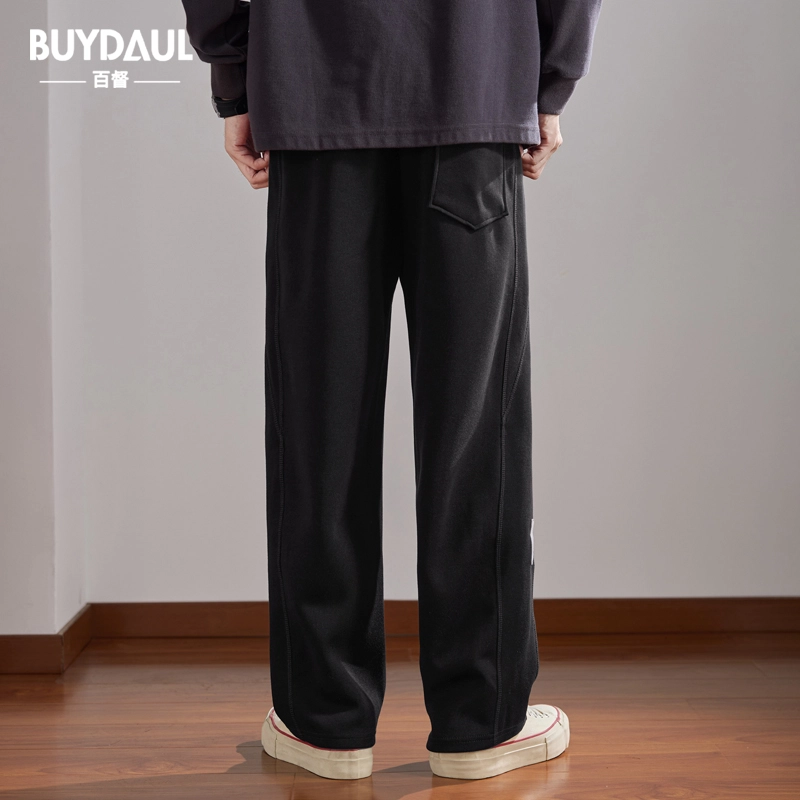BUYDAUL
