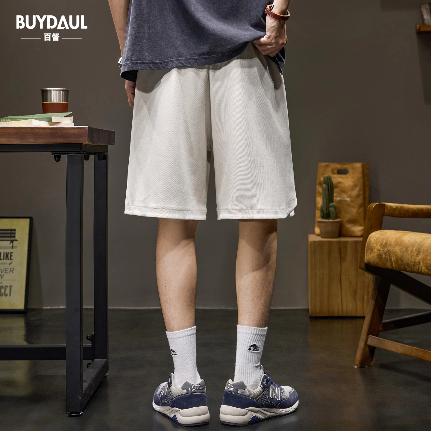 BUYDAUL