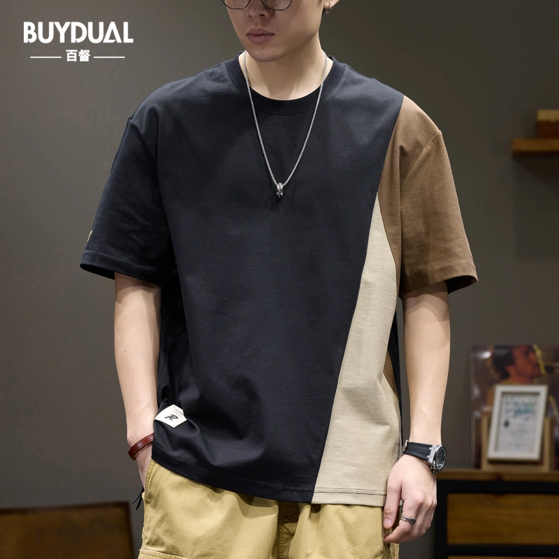 BUYDAUL T
