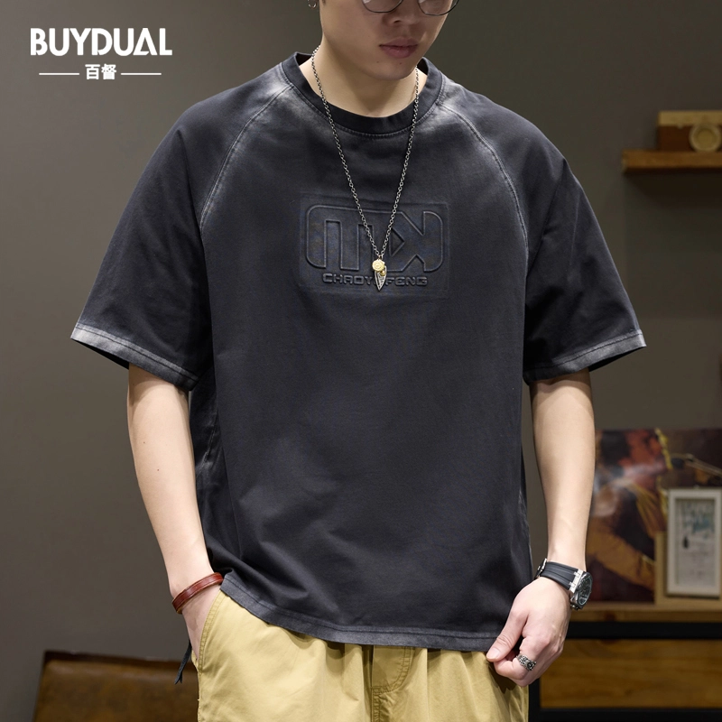 BUYDAUL T
