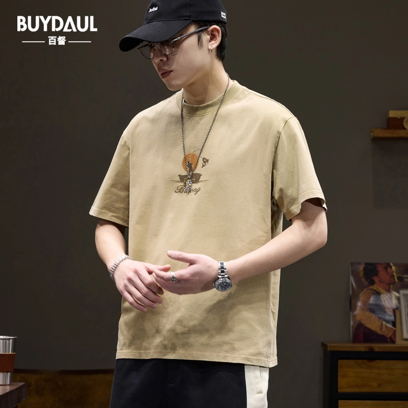 BUYDAUL T