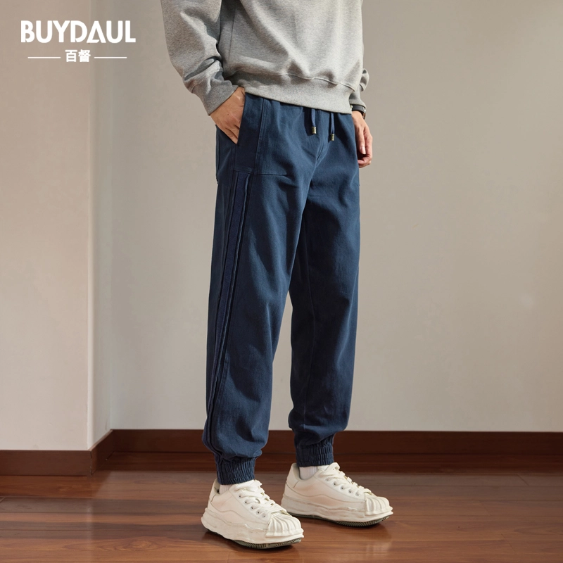 BUYDAUL