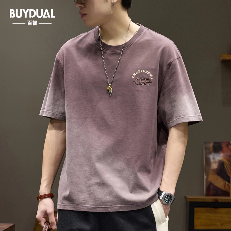 BUYDAUL T