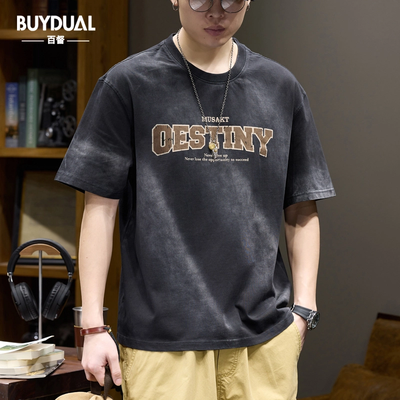 BUYDAUL T