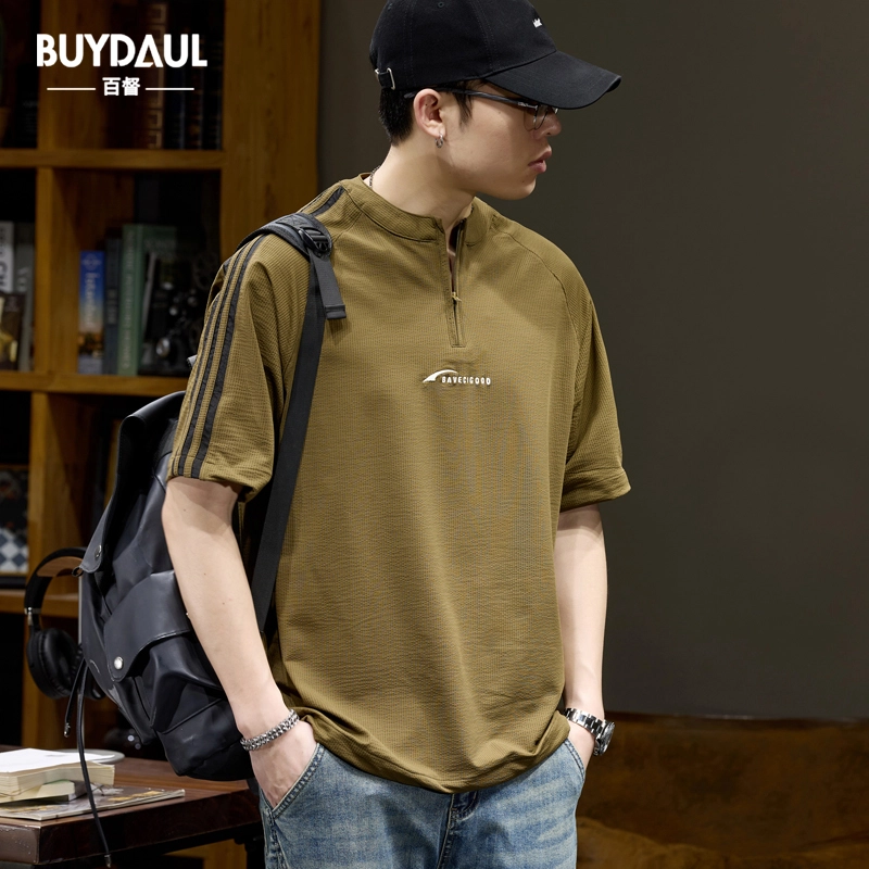 BUYDAUL T
