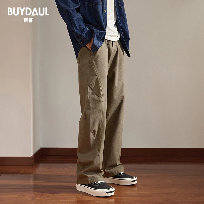 BUYDAUL