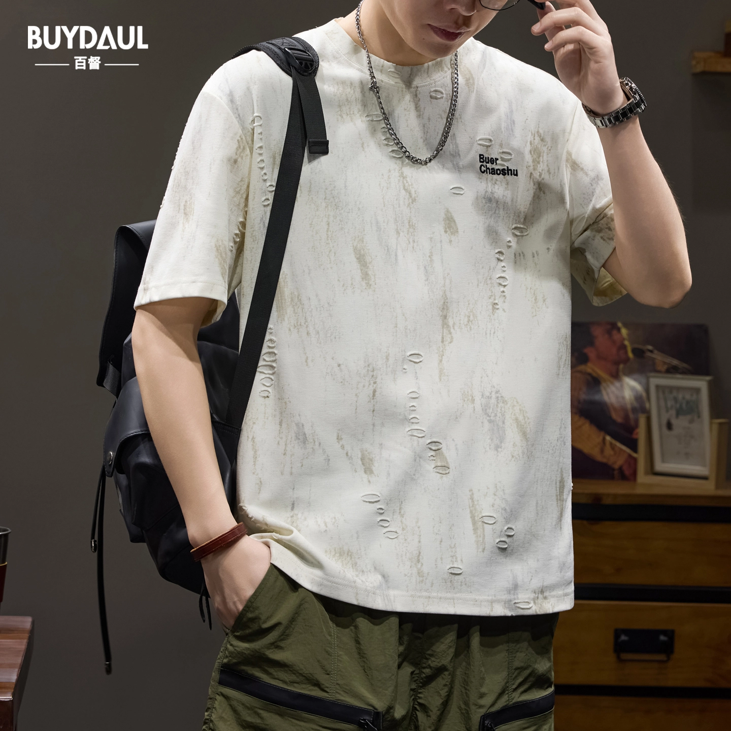 BUYDAUL T