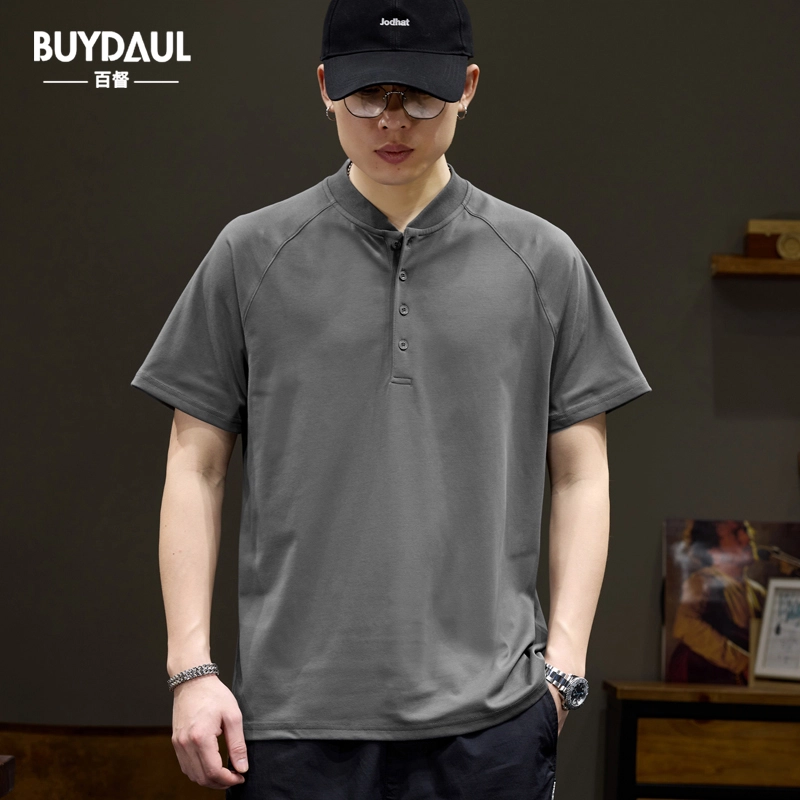 BUYDAUL Polo