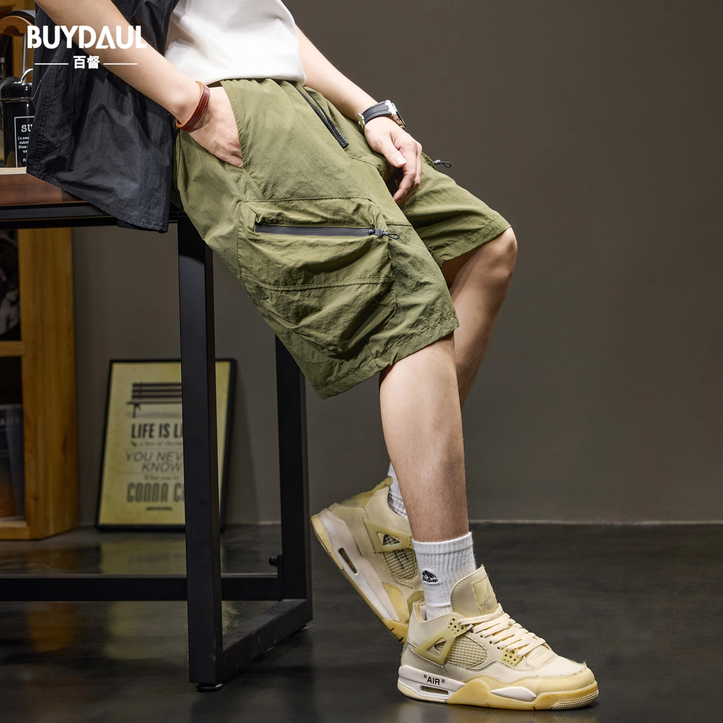 BUYDAUL