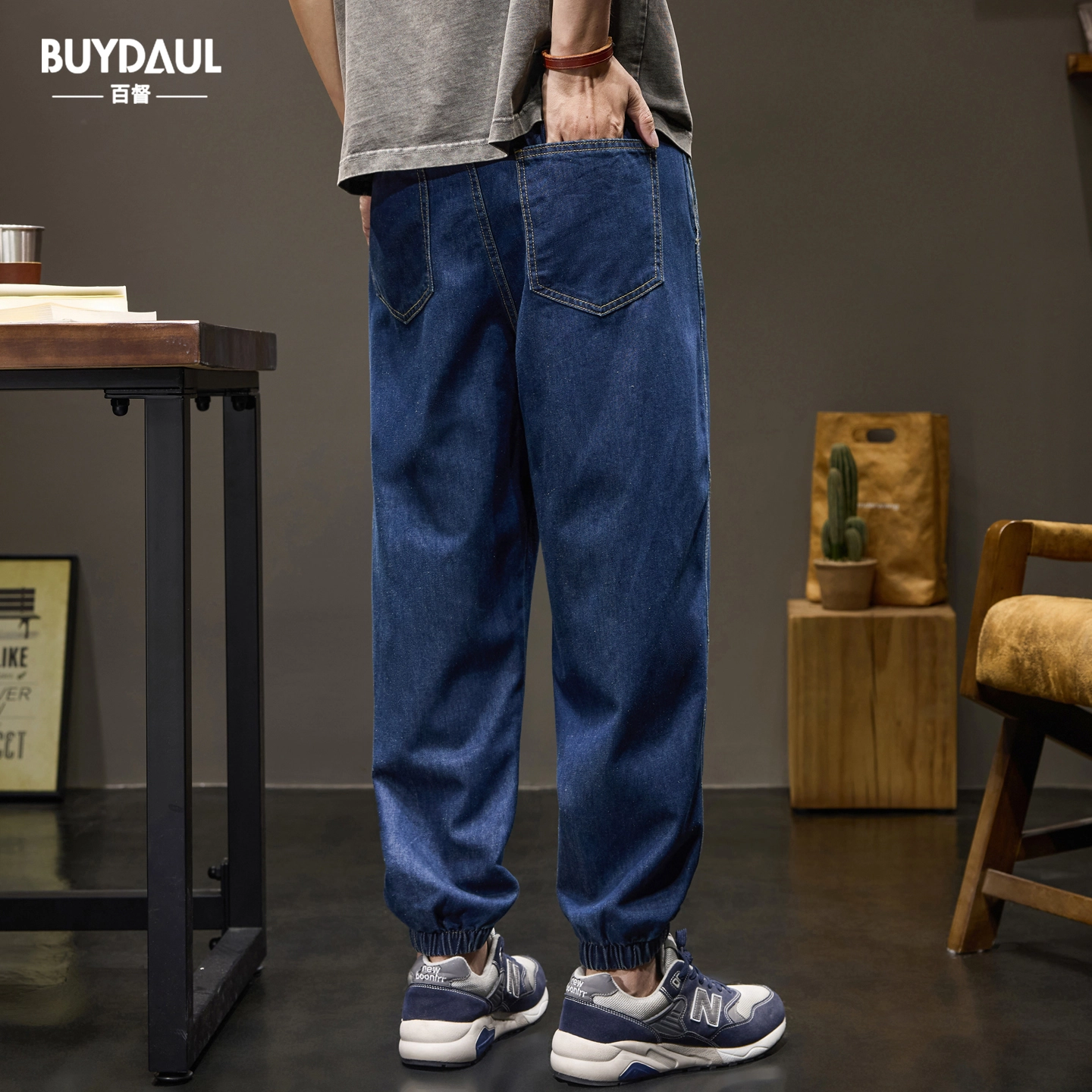 BUYDAUL