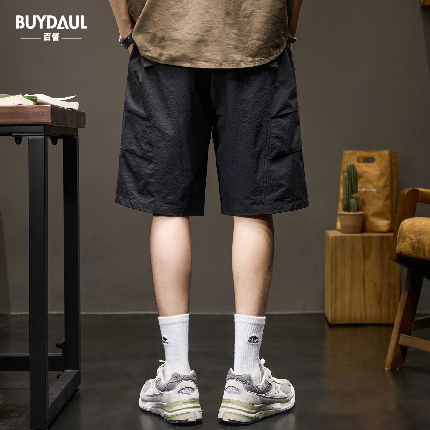 BUYDAUL
