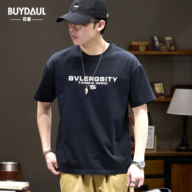 BUYDAUL t