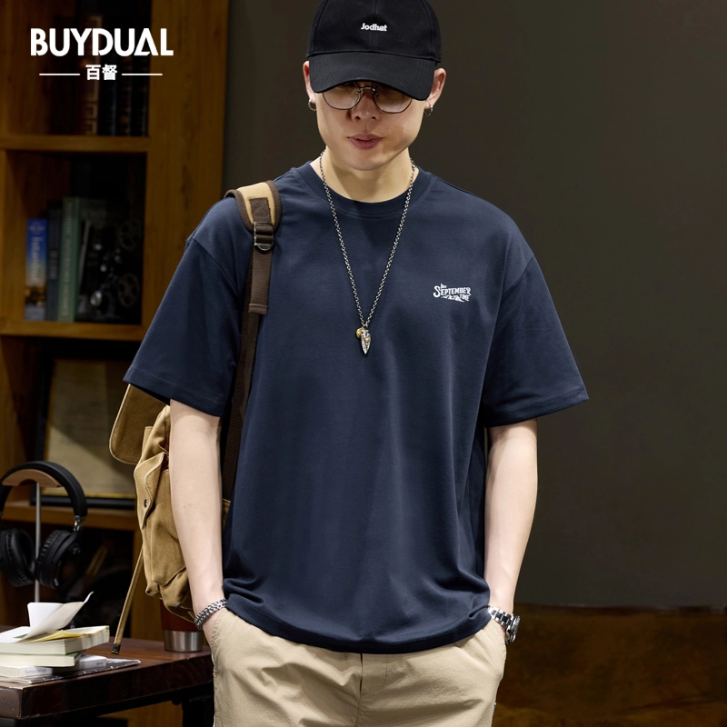 BUYDAUL T