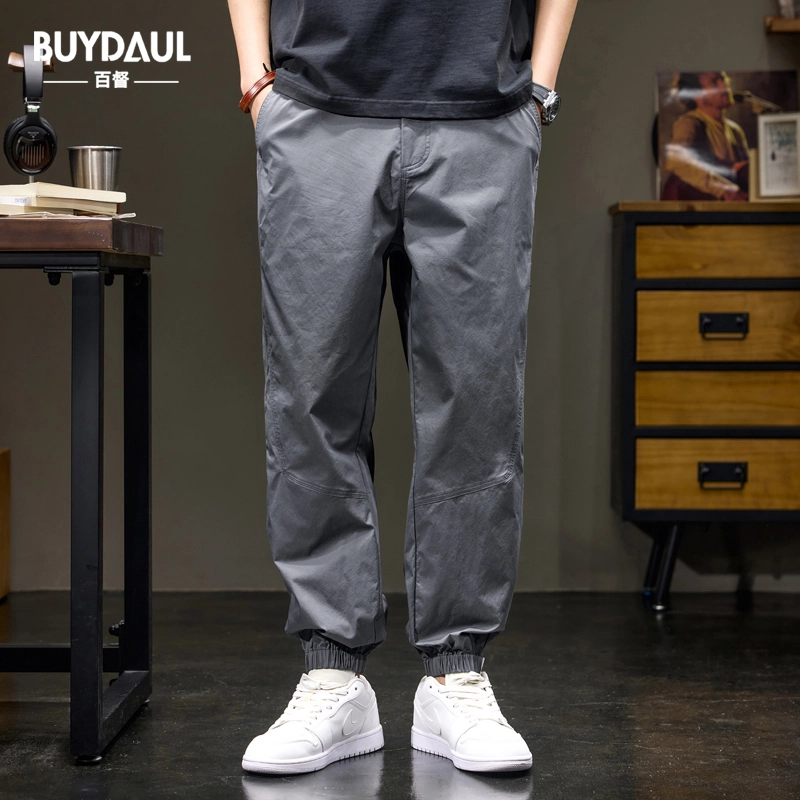 BUYDAUL