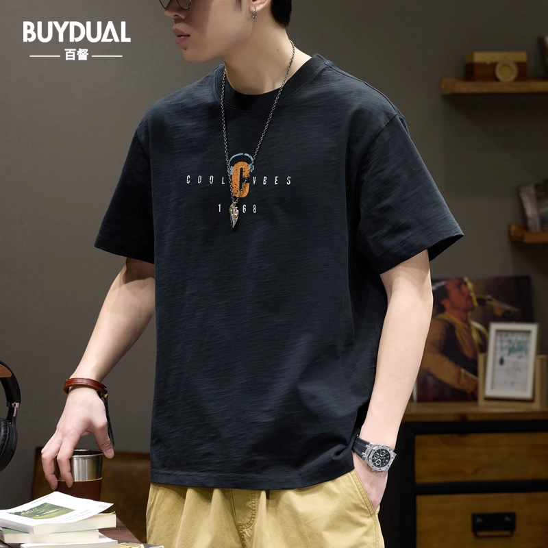 BUYDAUL T