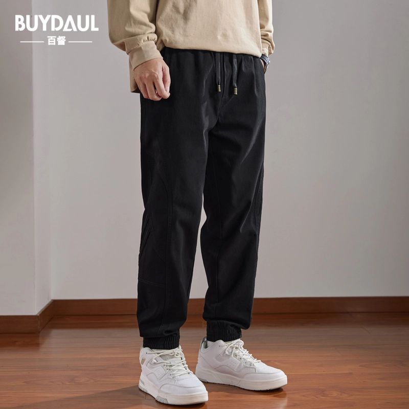 BUYDAUL