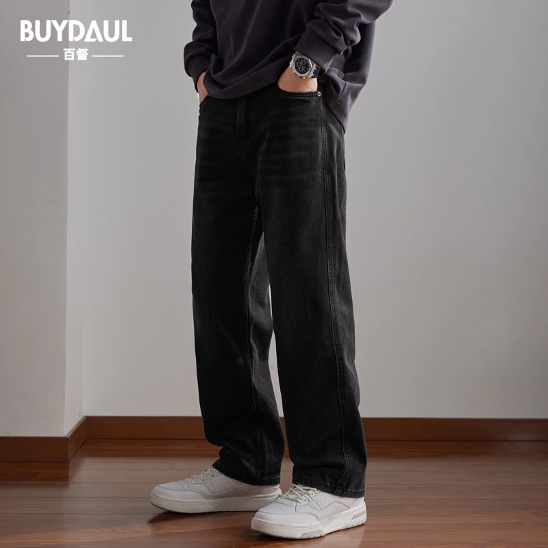 BUYDAUL