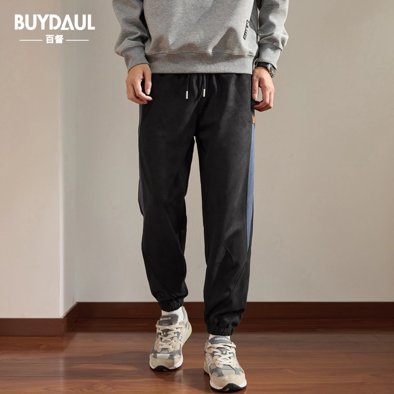 BUYDAUL