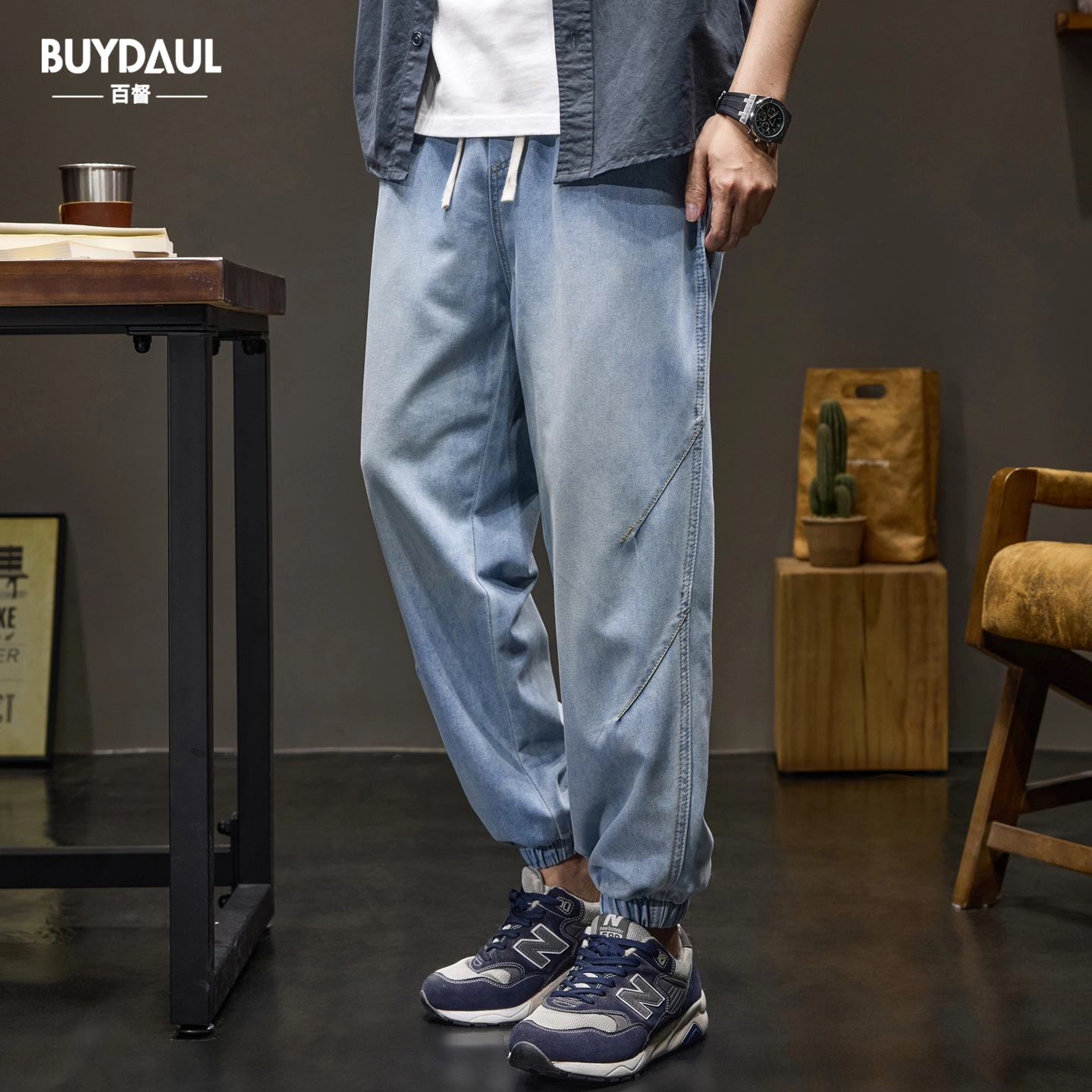 BUYDAUL