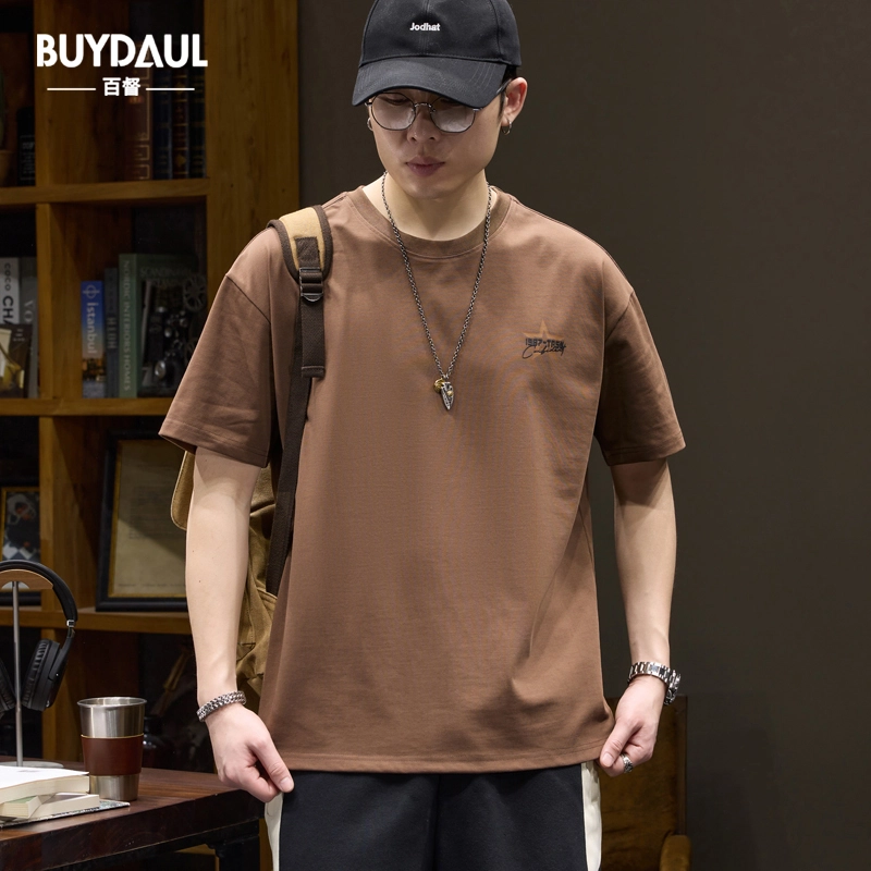 BUYDAUL t