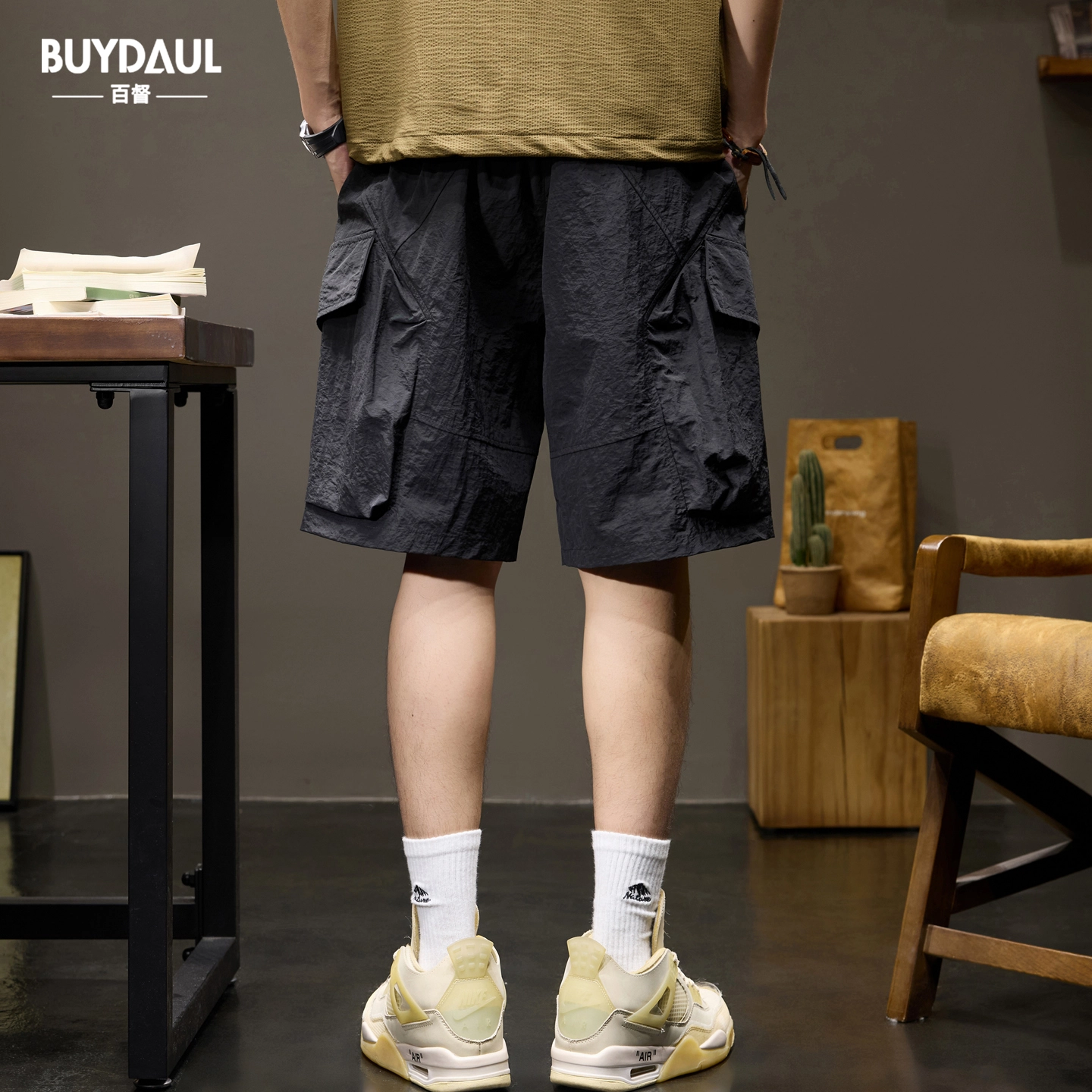 BUYDAUL