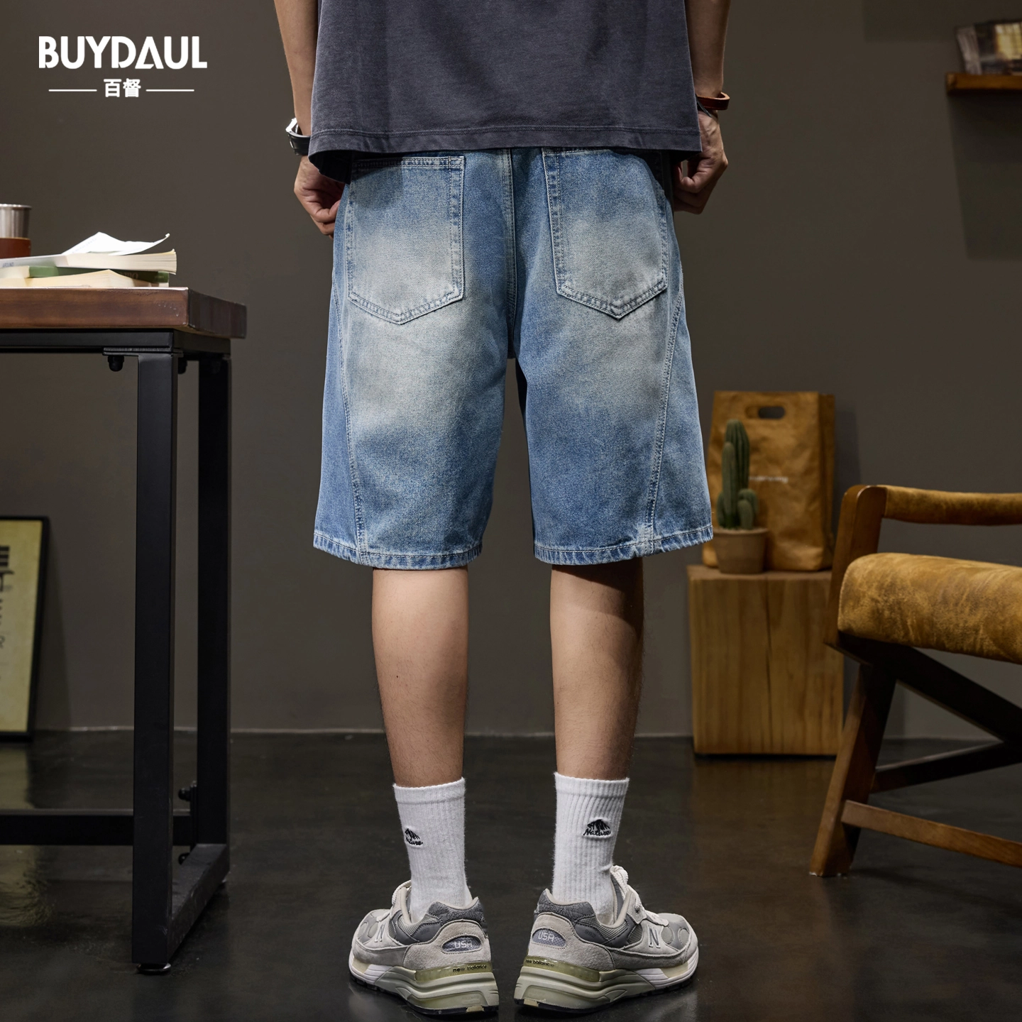 BUYDAUL