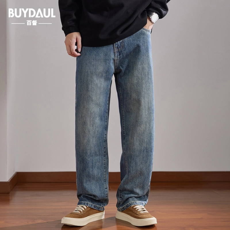 BUYDAUL