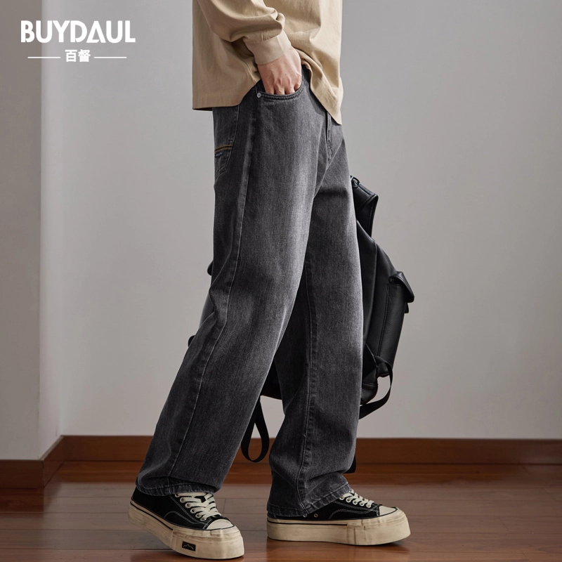 BUYDAUL