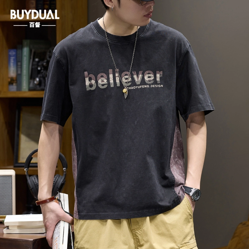 BUYDAUL T