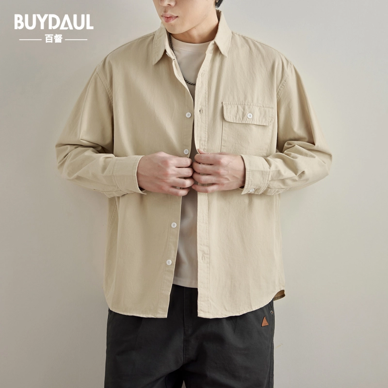 BUYDAUL