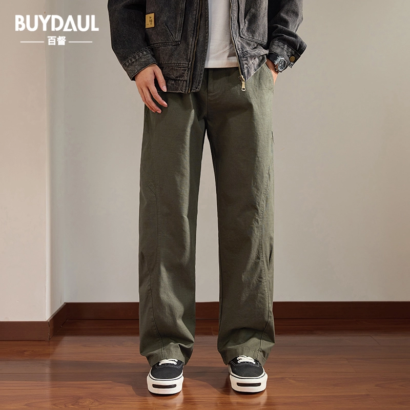 BUYDAUL