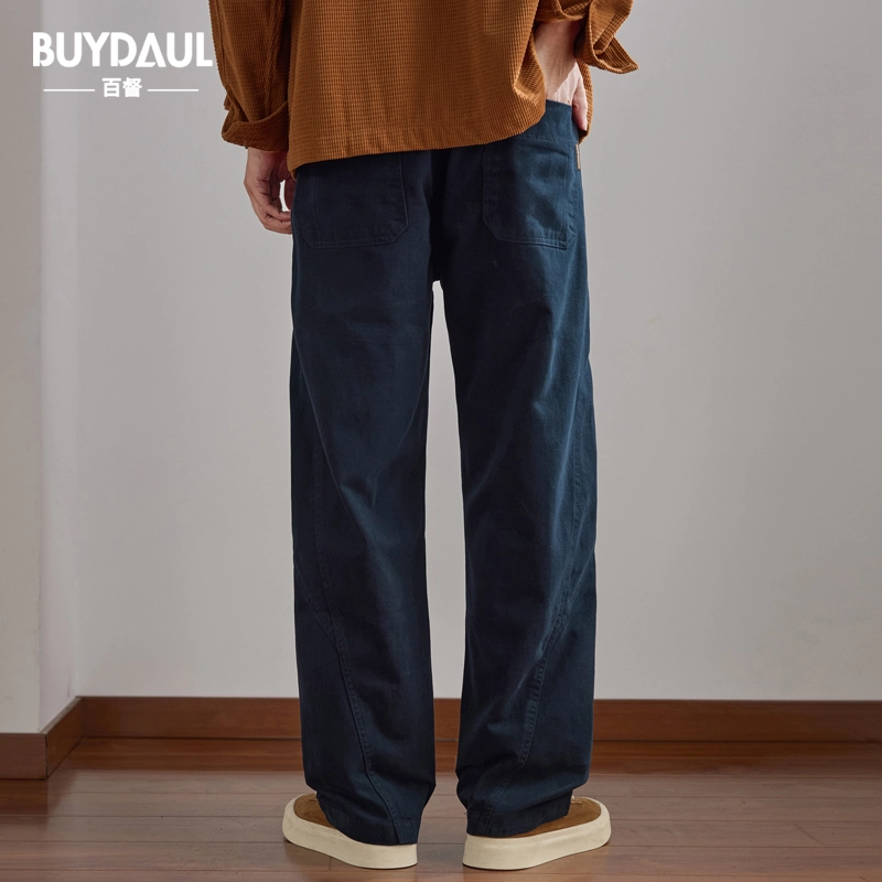 BUYDAUL