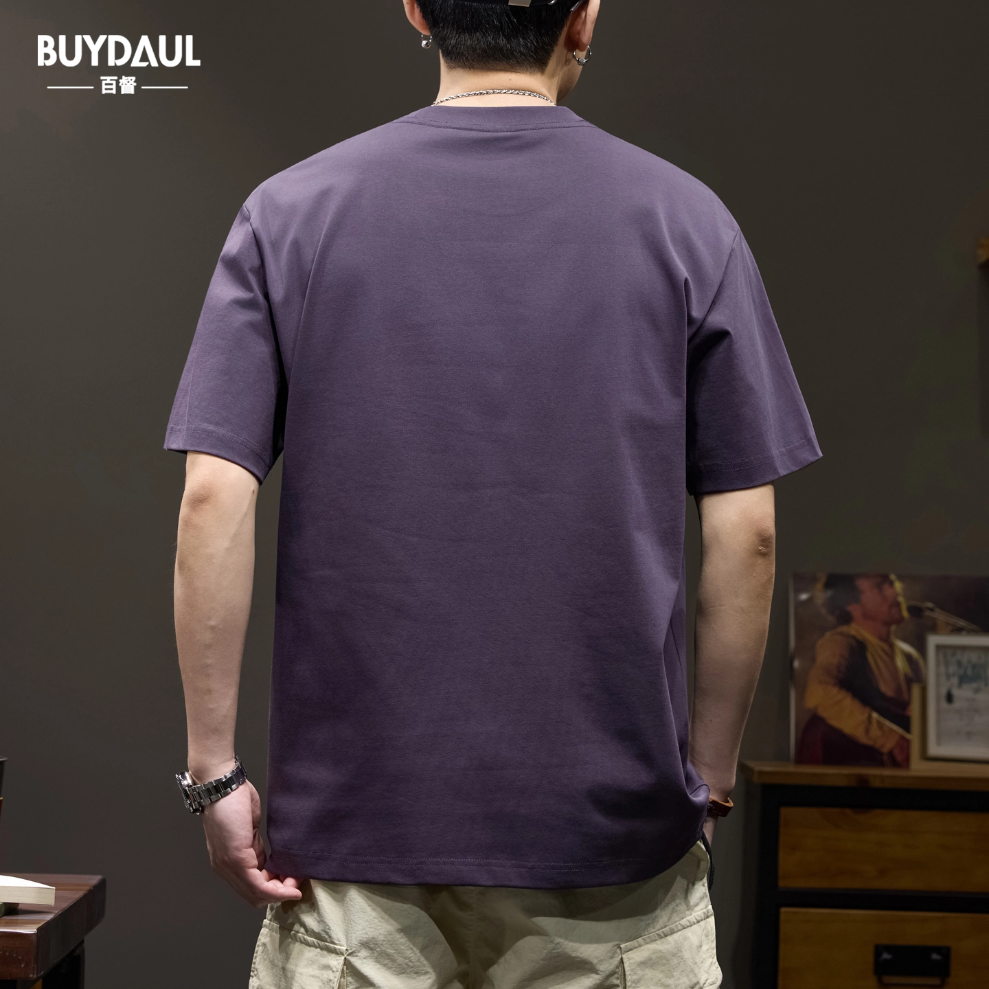 BUYDAUL T