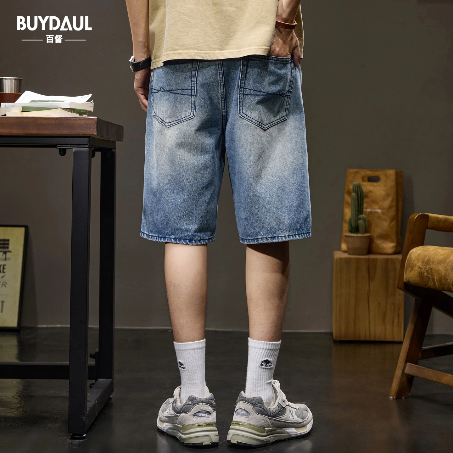 BUYDAUL