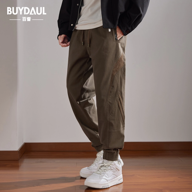 BUYDAUL