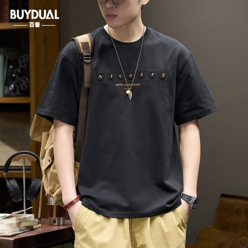 BUYDAUL T