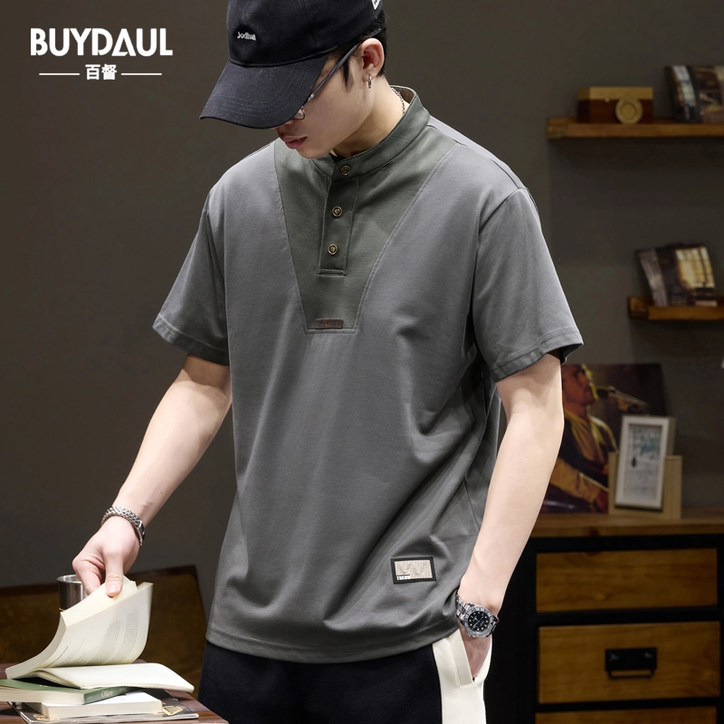 BUYDAUL T