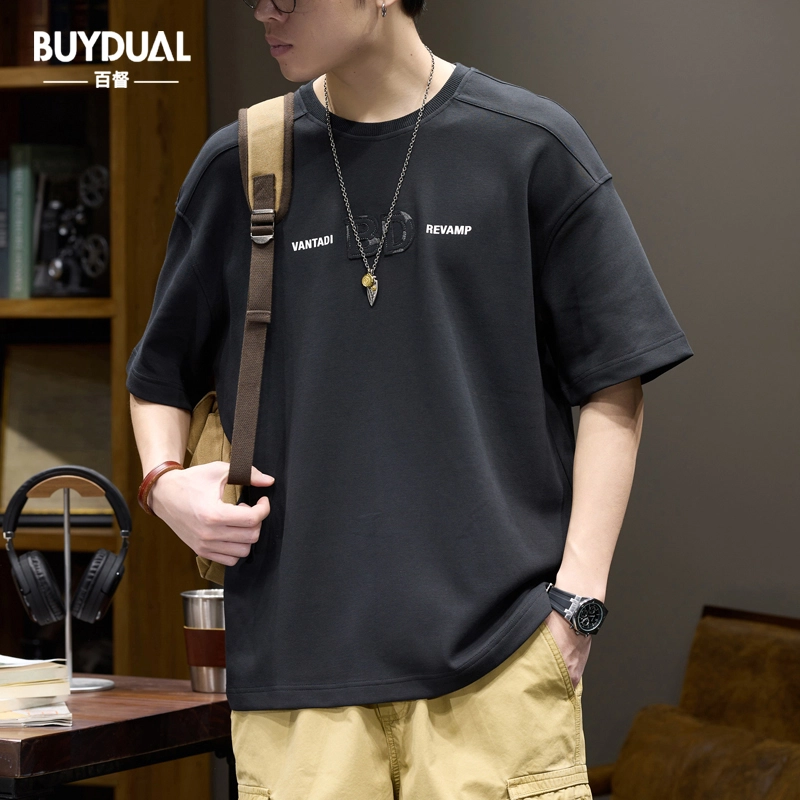 BUYDAUL T