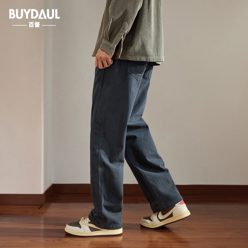 BUYDAUL