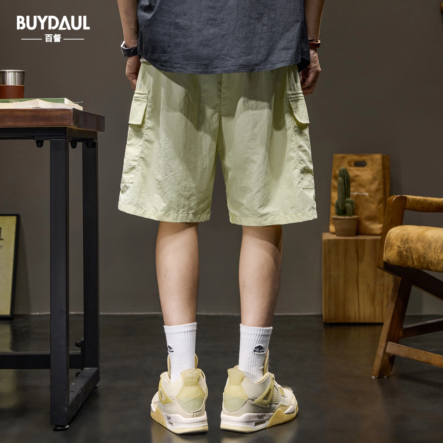 BUYDAUL